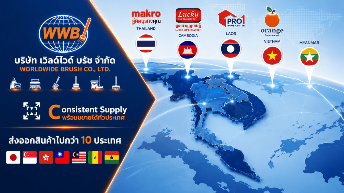 ของแท้ 100% การันตีคุณภาพมาตรฐานส่งออก ส่งสินค้ารวดเร็ว มีบริการหลังการขาย